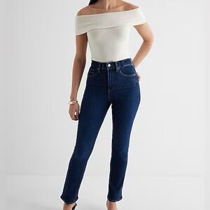 ACCEPTING OFFERS✨ Express Super High Rise Dark Wash Slim Jeans